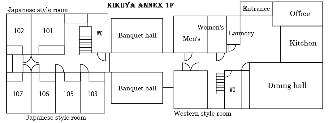 Kikuya-annex 1st floor